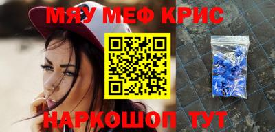 apvp Будённовск
