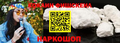 apvp Будённовск