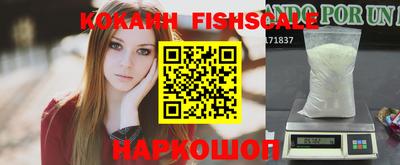 apvp Будённовск