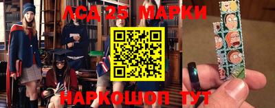 MESCALINE Бугуруслан