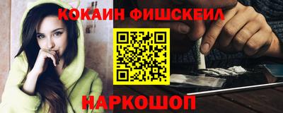 apvp Будённовск