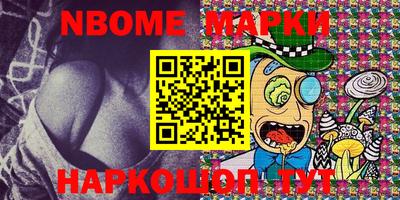 MESCALINE Бугуруслан