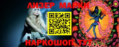 мефедрон VHQ Бузулук
