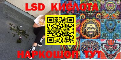 мефедрон VHQ Бузулук