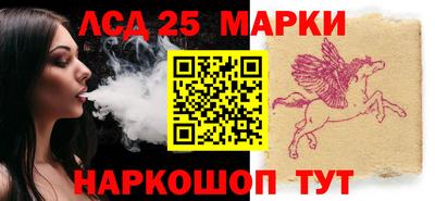 мефедрон мука Боровичи