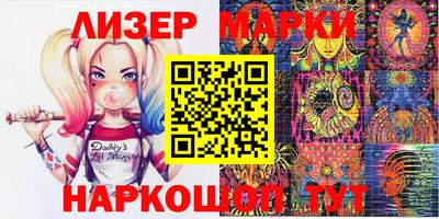 apvp Будённовск