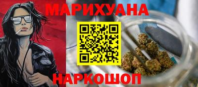 apvp Будённовск