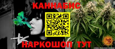 MESCALINE Бугуруслан