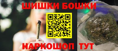 apvp Будённовск