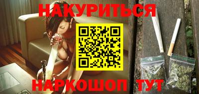 MESCALINE Бугуруслан