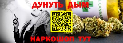 apvp Будённовск