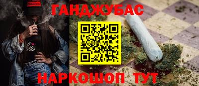 мефедрон VHQ Бузулук