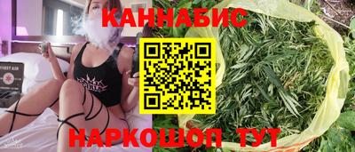 мефедрон VHQ Бузулук