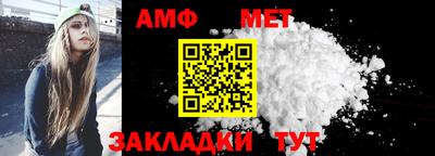 apvp Будённовск