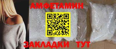 мефедрон VHQ Бузулук