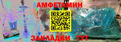 apvp Будённовск