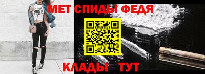 кокаин VHQ Братск