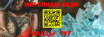 а пвп мука Брянск