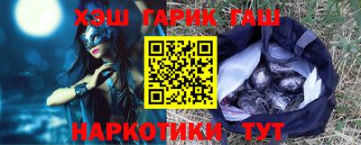 apvp Будённовск